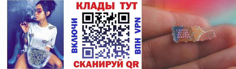 Купить наркотик Новоуральск Канабис  COCAIN  Псилоцибиновые грибы  Мефедрон 