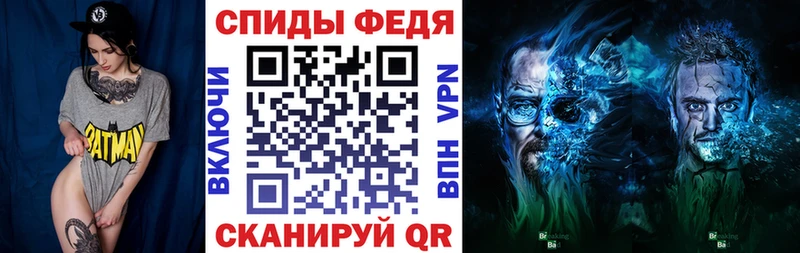 hydra вход Новоуральск Амфетамин 97% где найти наркотики