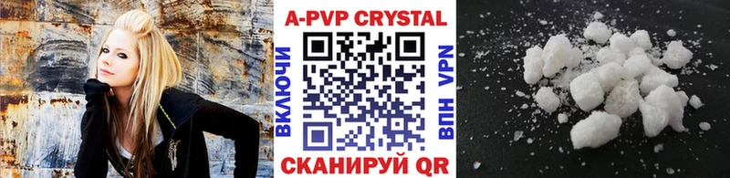 APVP СК  Новоуральск 