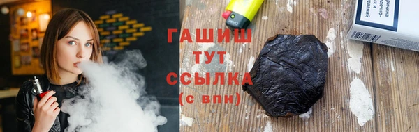 МДПВ Бронницы
