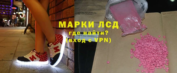 МДПВ Бронницы