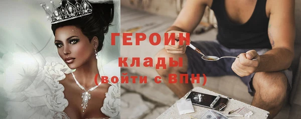 гидропоника Бугульма