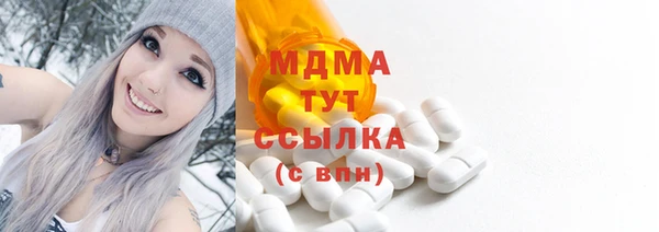 МДПВ Бронницы
