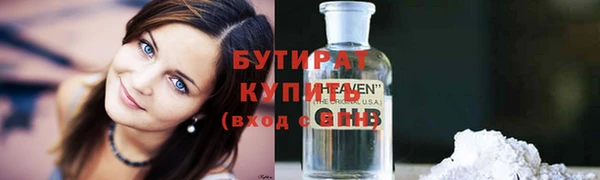 МДПВ Бронницы
