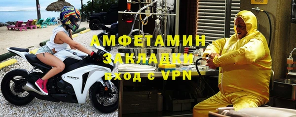 МДПВ Бронницы