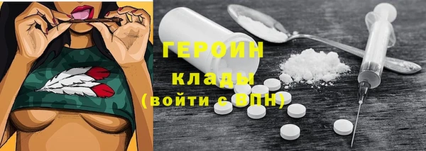 МДПВ Бронницы