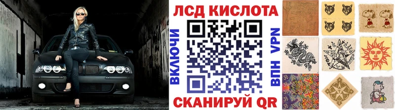 Марки NBOMe 1500мкг  блэк спрут   Новоуральск  как найти наркотики 